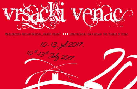 The jubilee 20th "The Wreath of Vršac" presented at TOS